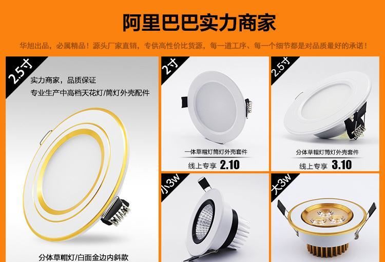 cob散熱器 led散熱器 鰭片 led壓鑄鋁散熱器 薄刀片散熱器 大3w示例圖2