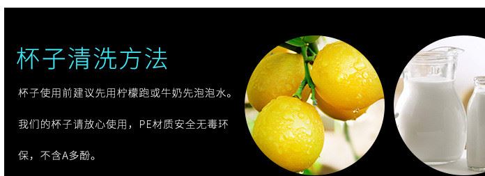 KINGSIR噴霧騎行自行車運動水壺PE雙層塑料水杯保冷功能水杯示例圖2