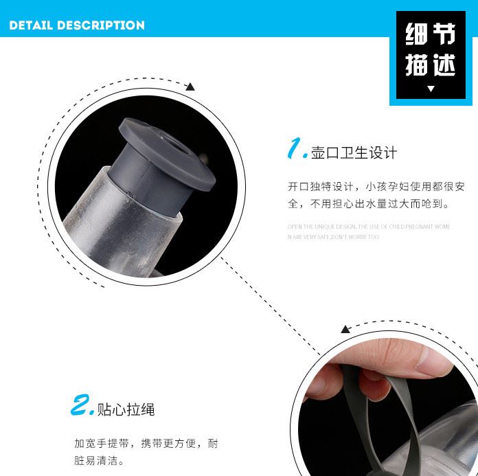 KINGSIR噴霧騎行自行車運動水壺PE雙層塑料水杯保冷功能水杯示例圖22