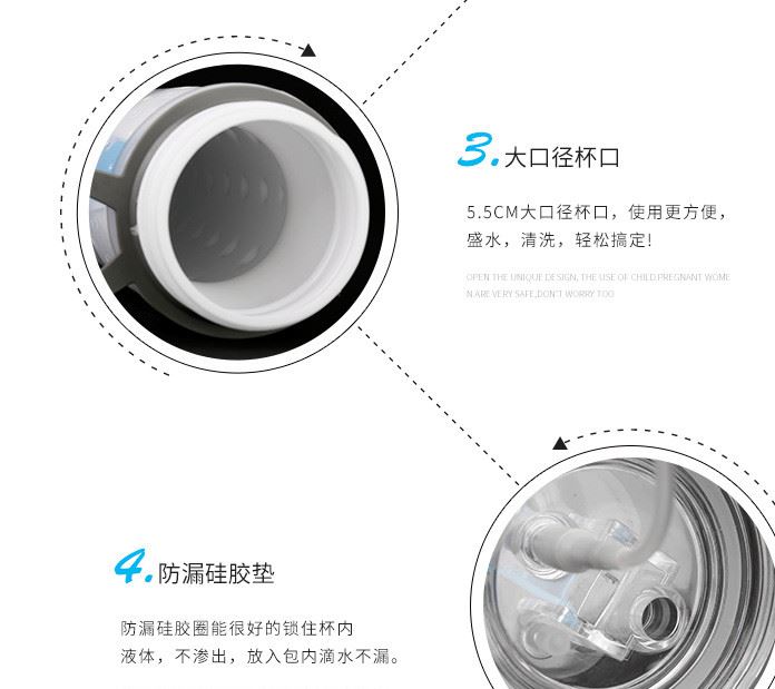 KINGSIR噴霧騎行自行車運動水壺PE雙層塑料水杯保冷功能水杯示例圖23