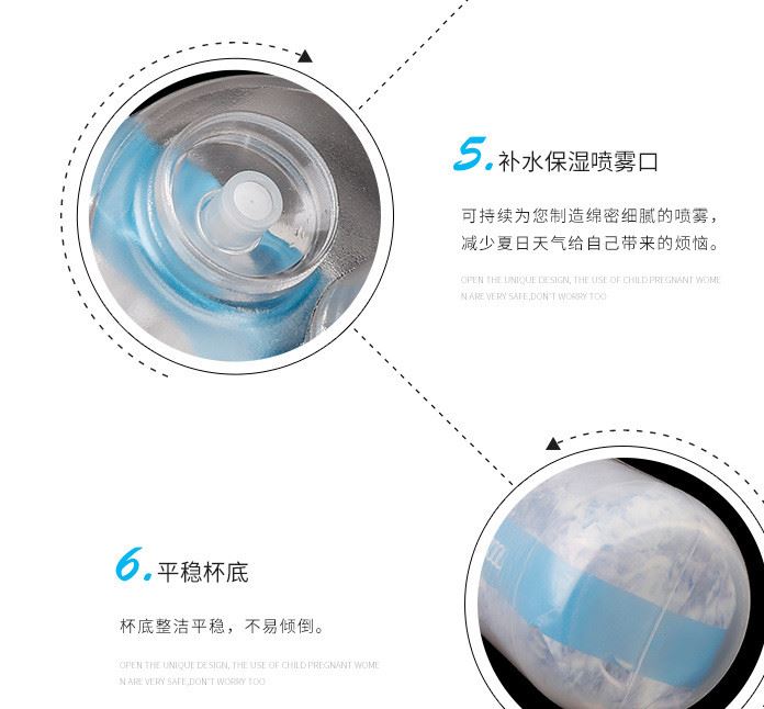 KINGSIR噴霧騎行自行車運動水壺PE雙層塑料水杯保冷功能水杯示例圖24