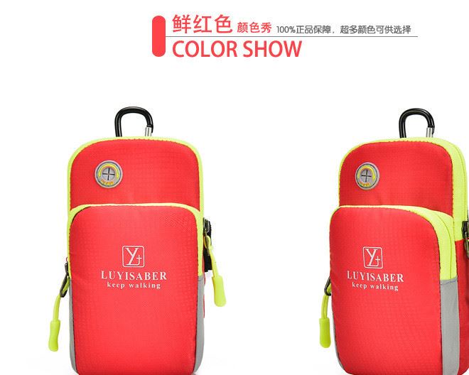 手臂包 男女款跑步手機(jī)臂包健身運(yùn)動手機(jī)包手腕包7plus運(yùn)動臂套示例圖15