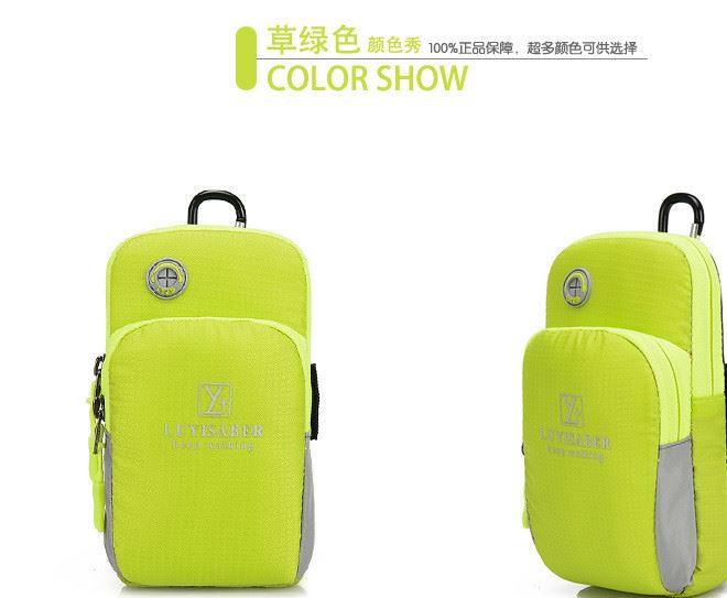 手臂包 男女款跑步手機(jī)臂包健身運(yùn)動手機(jī)包手腕包7plus運(yùn)動臂套示例圖19