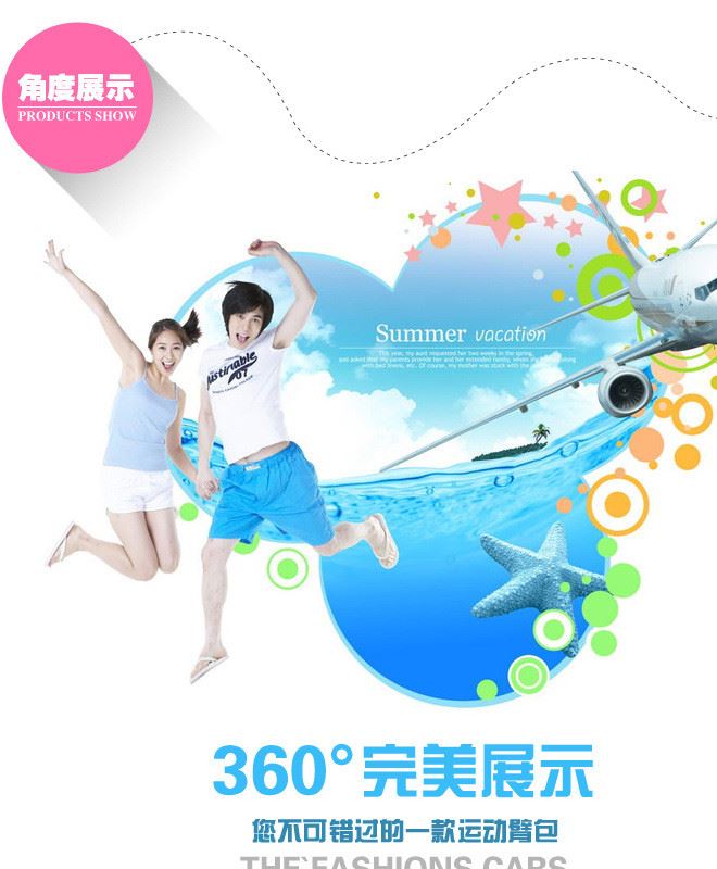 手臂包 男女款跑步手機(jī)臂包健身運(yùn)動手機(jī)包手腕包7plus運(yùn)動臂套示例圖21