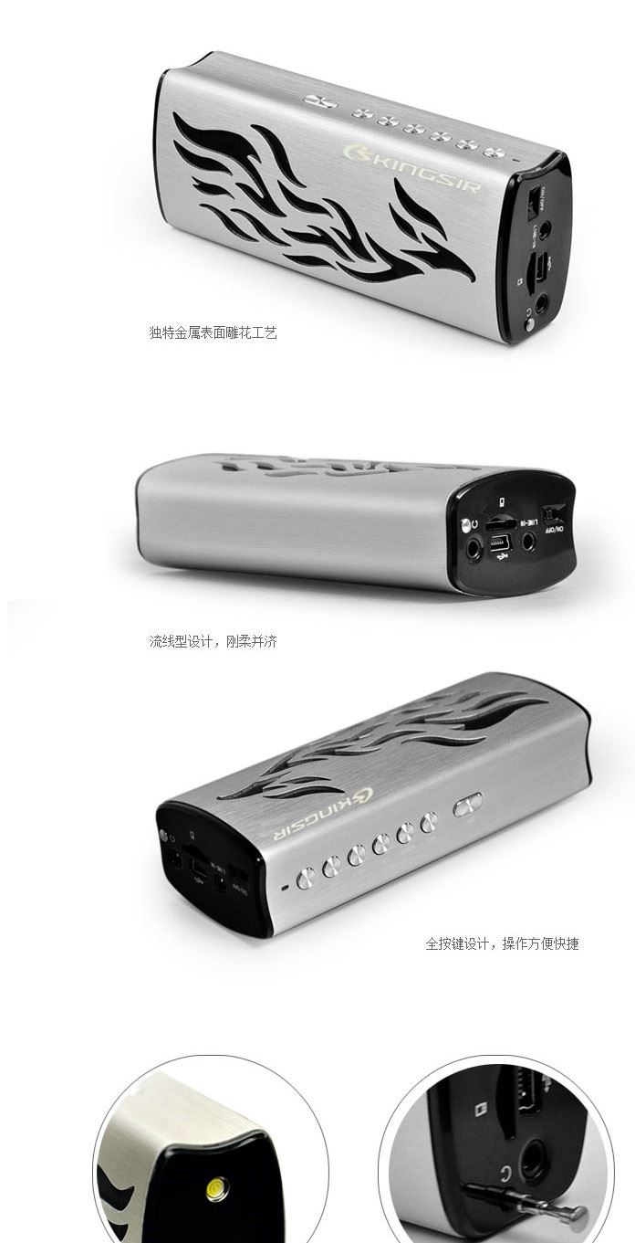 蔚樂B02鋁合金插卡音箱低音炮 自行車戶外運動便攜迷你口袋小音響示例圖2