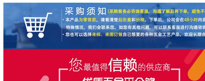 順玉五金 歐式家居創意鐵藝果盤架鐵線架酒店KTV置物架直銷批發示例圖1