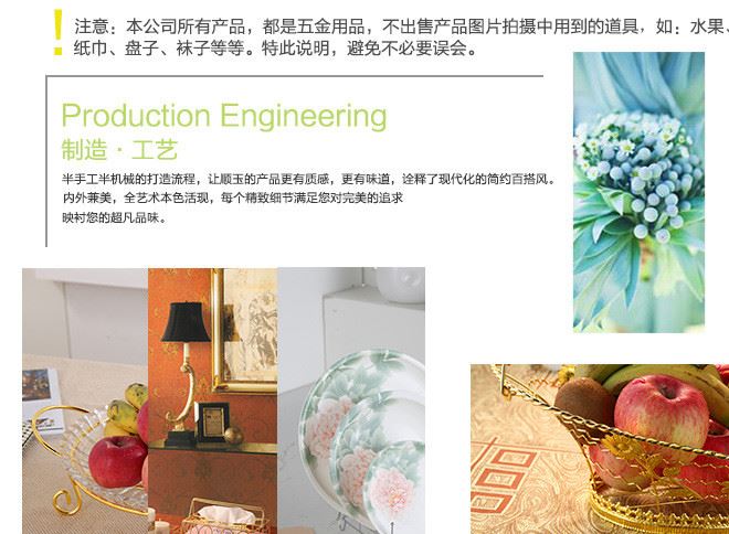 順玉五金 歐式家居創意鐵藝果盤架鐵線架酒店KTV置物架直銷批發示例圖6