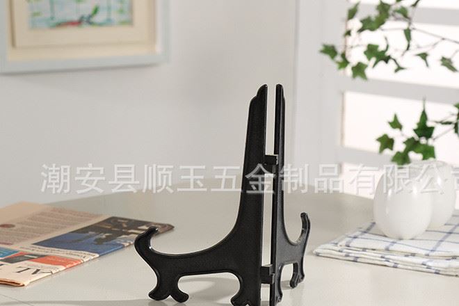 順玉五金黑色塑料盤架茶餅展示架相框支架鐘表三腳架示例圖1