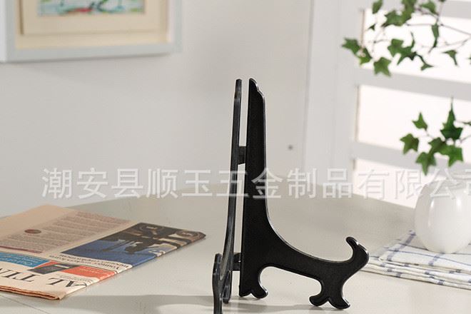 順玉五金黑色塑料盤架茶餅展示架相框支架鐘表三腳架示例圖2