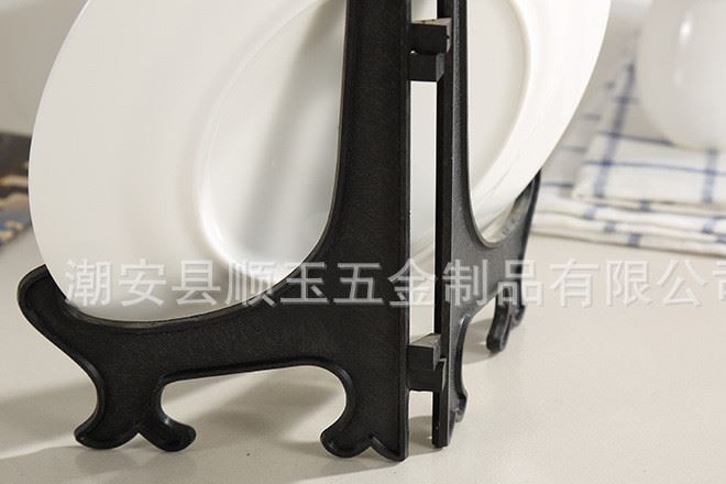 順玉五金黑色塑料盤架茶餅展示架相框支架鐘表三腳架示例圖3