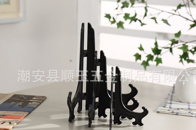 順玉五金黑色塑料盤架茶餅展示架相框支架鐘表三腳架示例圖5