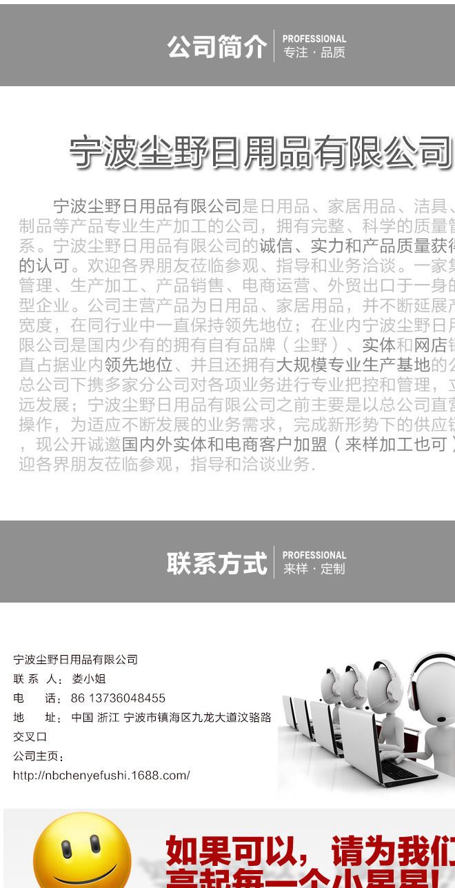 短款牛仔圍裙勞保用品 耐臟/防污/防油工作圍裙/牛仔布料耐磨加厚示例圖9