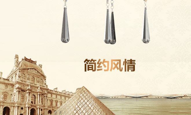 8091-大圓罩詳情-750_02
