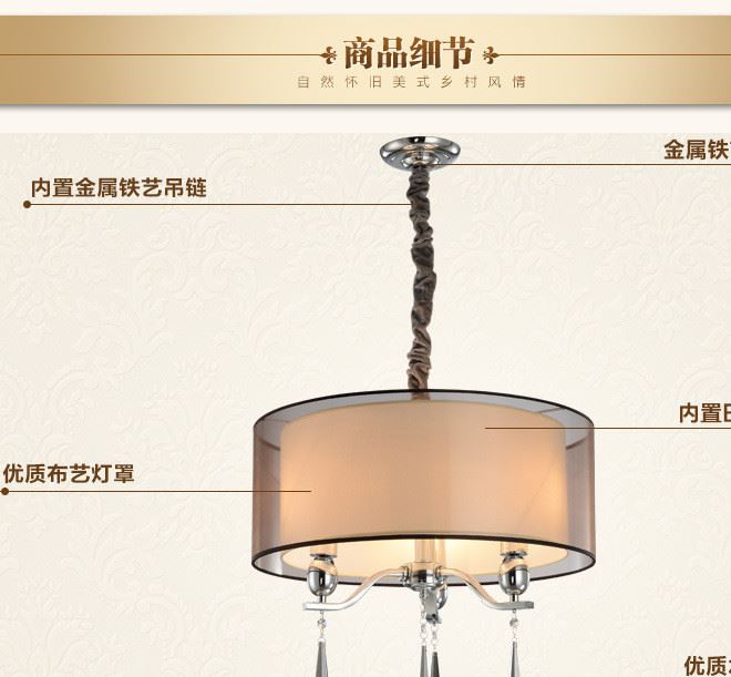 8091-大圓罩詳情-750_25