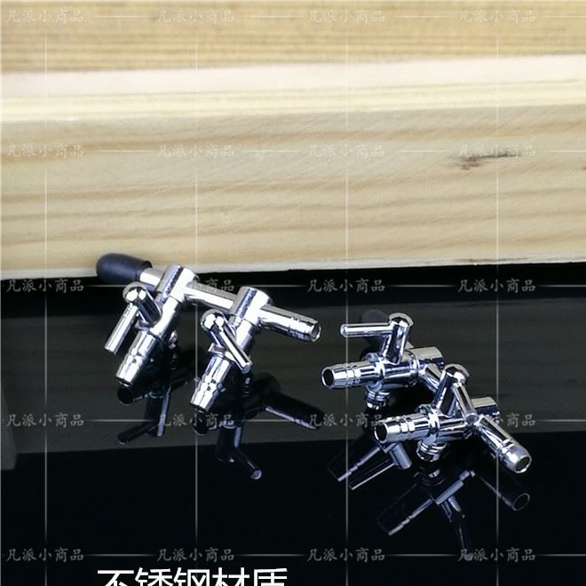 批發(fā)供應(yīng)兩通閥 自帶開關(guān)調(diào)節(jié) 不銹鋼材質(zhì) 量大從優(yōu)示例圖1