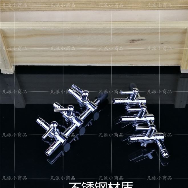 批發(fā)供應(yīng)兩通閥 自帶開關(guān)調(diào)節(jié) 不銹鋼材質(zhì) 量大從優(yōu)示例圖2