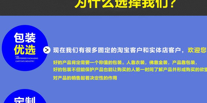 廠家直銷  扣鉗齒捆綁手動打包機(jī) PP帶手工打包機(jī) 手動打包機(jī)示例圖7