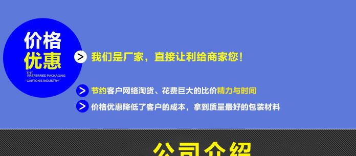 廠家直銷  扣鉗齒捆綁手動打包機(jī) PP帶手工打包機(jī) 手動打包機(jī)示例圖9