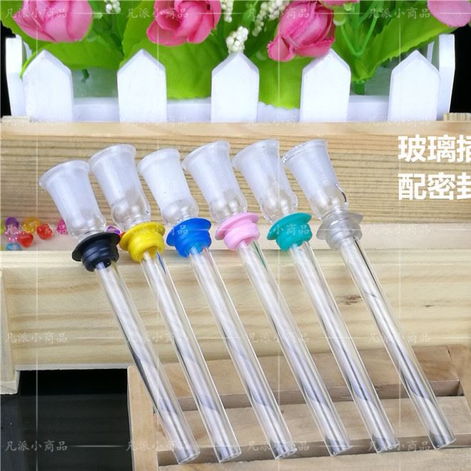 掌柜推薦 DIY配件塑料套裝盒內(nèi)含18件套 三種顏色示例圖9