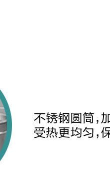 商用環(huán)保雙頭燃?xì)庵竺鏍t湯面爐蒸爐蒸煮爐面火爐烹飪機(jī)示例圖20