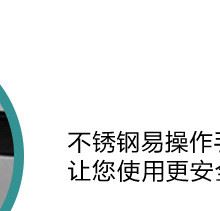 商用環(huán)保雙頭燃?xì)庵竺鏍t湯面爐蒸爐蒸煮爐面火爐烹飪機(jī)示例圖26