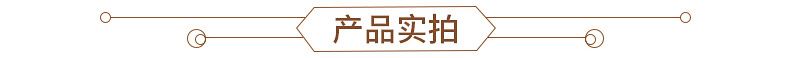 9字扣鞋掛鉤 涼鞋配件輔料 15*9MM9字調節(jié)掛扣 加工定制示例圖29