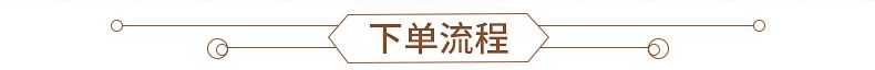 9字扣鞋掛鉤 涼鞋配件輔料 15*9MM9字調節(jié)掛扣 加工定制示例圖37