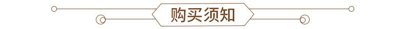 9字扣鞋掛鉤 涼鞋配件輔料 15*9MM9字調節(jié)掛扣 加工定制示例圖39