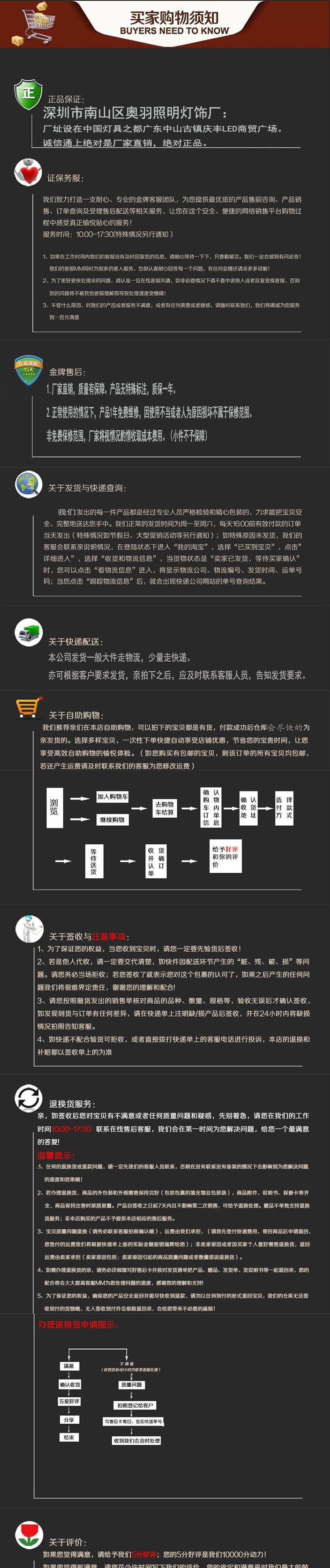 led日光灯 T5 T8一体化led日光灯管 led灯管 LED节能灯管 批发示例图6