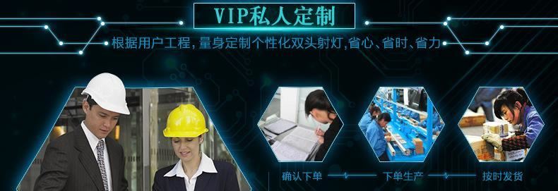 LED户外双头壁灯6W12W18W36w外墙壁灯室外围墙灯防水射灯双面射灯示例图32