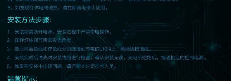 LED户外双头壁灯6W12W18W36w外墙壁灯室外围墙灯防水射灯双面射灯示例图35