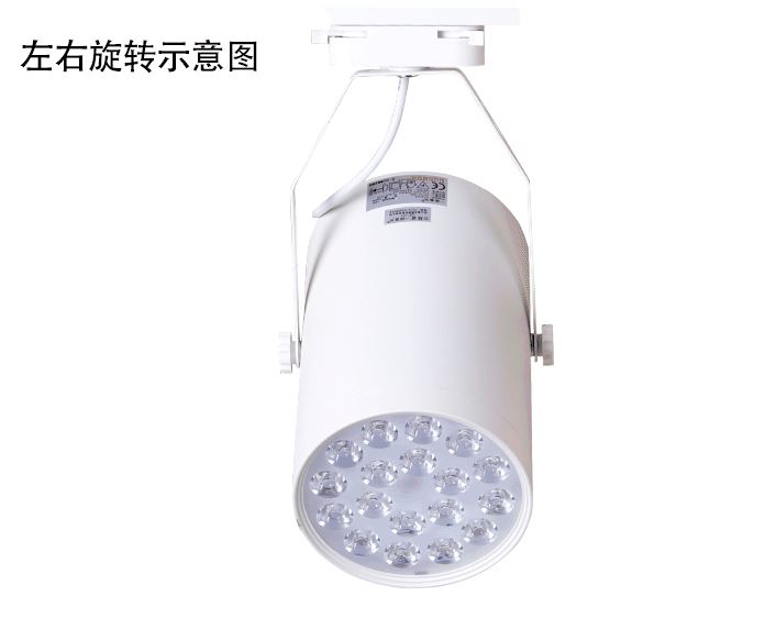 LED軌道燈 射燈 服裝店射燈 3W5W7W12W18W鋁殼明裝導軌燈廠家直銷示例圖3