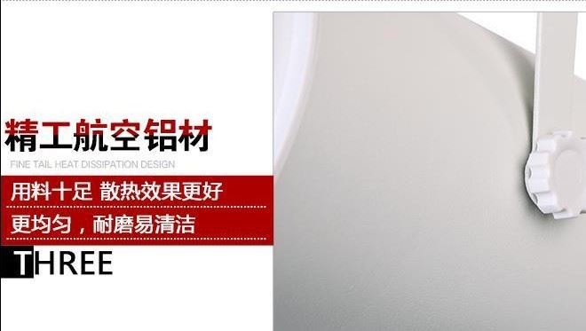 LED軌道燈 射燈 服裝店射燈 3W5W7W12W18W鋁殼明裝導軌燈廠家直銷示例圖10