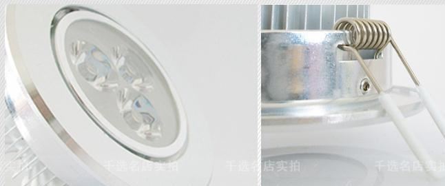 led筒燈包郵LED射燈3瓦7W LED筒燈5W 7W 5W 9W12W開孔9-12公分CM示例圖29