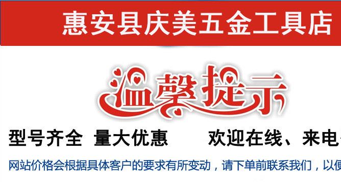廠家熱銷 編織袋縫包線 3*3縫包線 滌綸縫包線 工業(yè)縫包線示例圖1