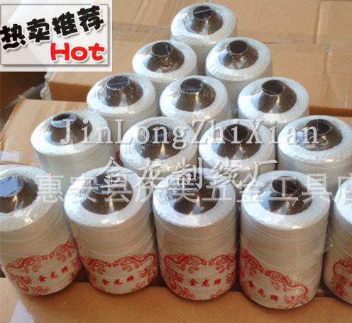 廠家熱銷 編織袋縫包線 3*3縫包線 滌綸縫包線 工業(yè)縫包線示例圖4