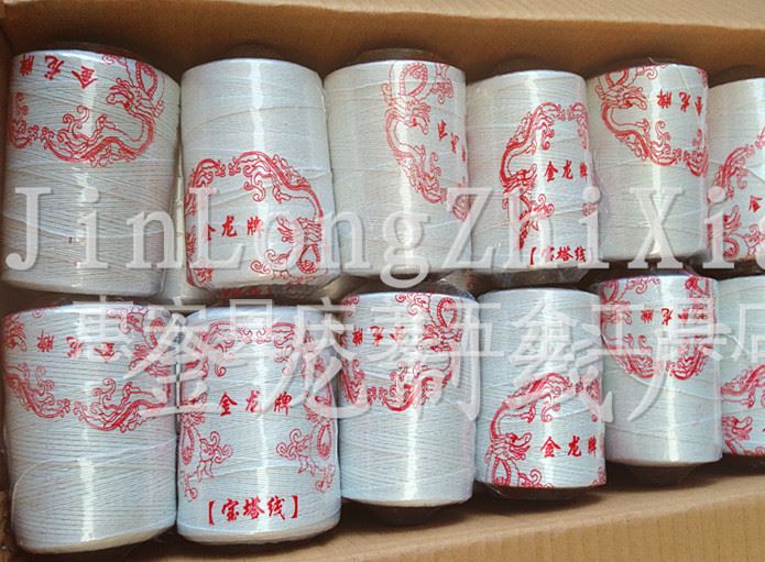 廠家熱銷 編織袋縫包線 3*3縫包線 滌綸縫包線 工業(yè)縫包線示例圖5