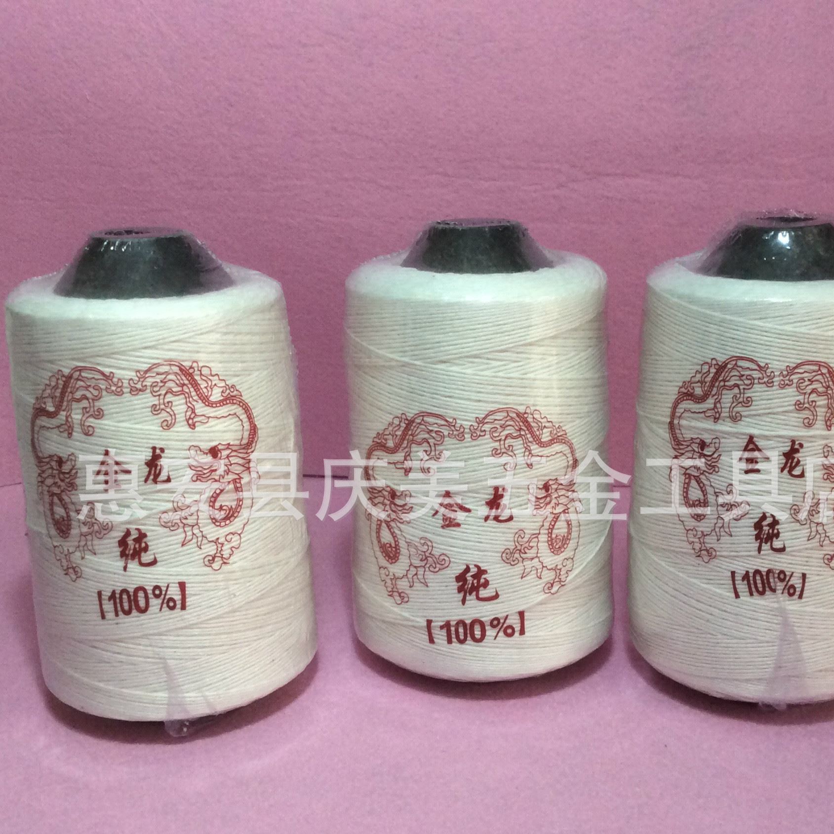 廠家熱銷 編織袋縫包線 3*3縫包線 滌綸縫包線 工業(yè)縫包線示例圖6