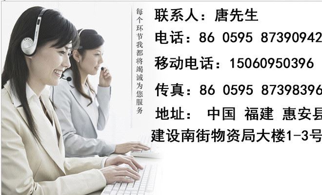 廠家熱銷 編織袋縫包線 3*3縫包線 滌綸縫包線 工業(yè)縫包線示例圖14