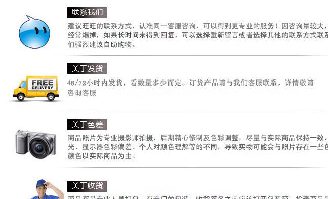 廠家熱銷 編織袋縫包線 3*3縫包線 滌綸縫包線 工業(yè)縫包線示例圖15