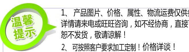 廠家直銷 HDB44P連接線 HDD44P戶外LED顯示屏線 通訊線纜D-SUB示例圖6