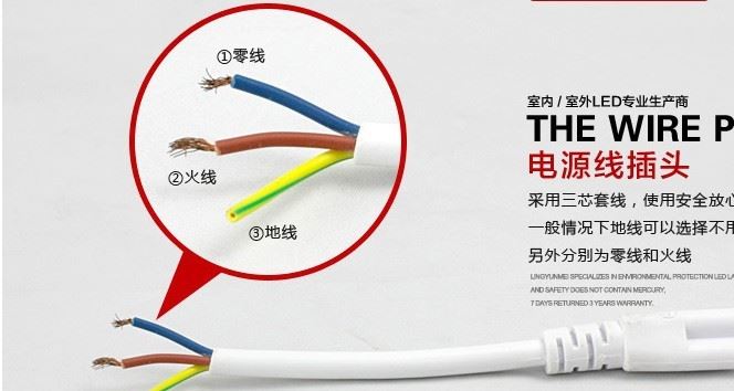 2835芯片LED燈管T5/T8一體化日光燈0.9 1.2米全套220V條形LED光源示例圖10