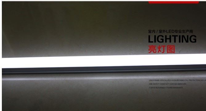 2835芯片LED燈管T5/T8一體化日光燈0.9 1.2米全套220V條形LED光源示例圖12