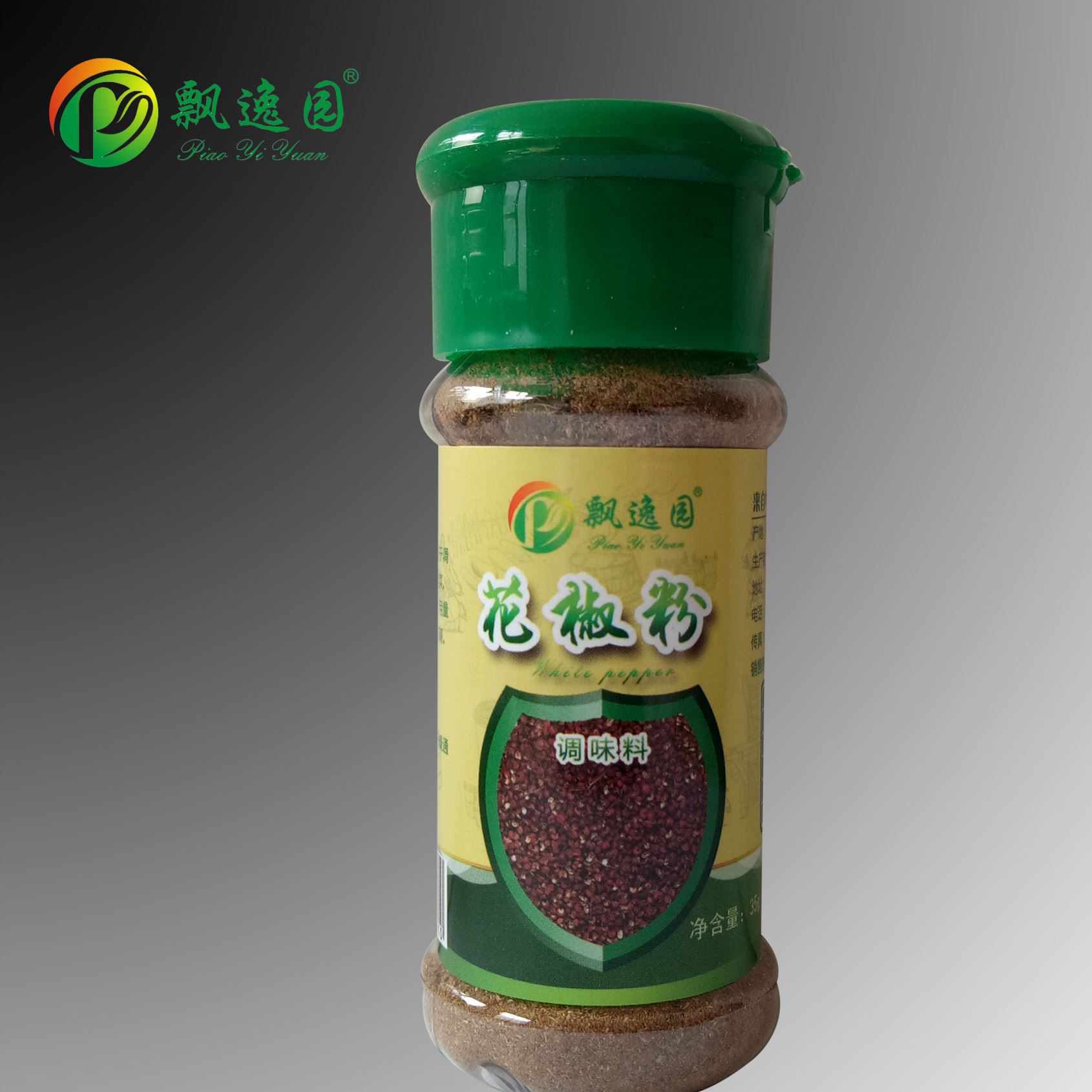 飄逸園五香粉35g瓶裝調(diào)味品廚房燉肉燒烤調(diào)味料 特色批發(fā)廠家直銷(xiāo)示例圖11