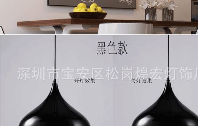 現(xiàn)代鋁材單頭餐吊燈創(chuàng)意LED吧臺(tái)火鍋店飯館茶樓吊燈具批發(fā)供應(yīng)示例圖24
