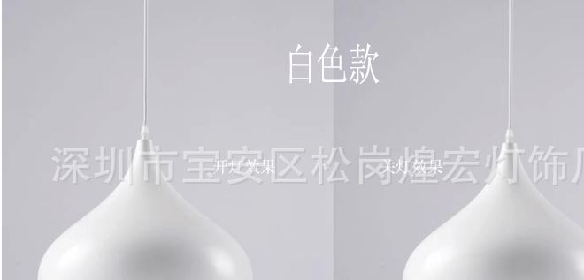 現(xiàn)代鋁材單頭餐吊燈創(chuàng)意LED吧臺(tái)火鍋店飯館茶樓吊燈具批發(fā)供應(yīng)示例圖25