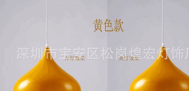 現(xiàn)代鋁材單頭餐吊燈創(chuàng)意LED吧臺(tái)火鍋店飯館茶樓吊燈具批發(fā)供應(yīng)示例圖27