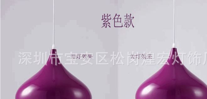 現(xiàn)代鋁材單頭餐吊燈創(chuàng)意LED吧臺(tái)火鍋店飯館茶樓吊燈具批發(fā)供應(yīng)示例圖28