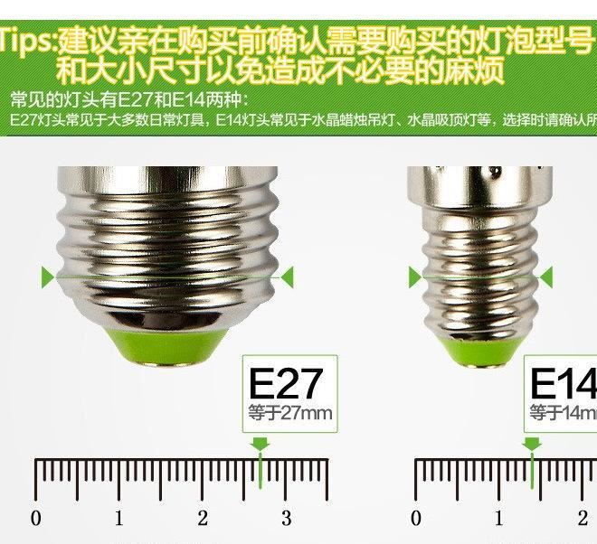 一件代發(fā)E14小螺口 LED蠟燭燈3w led拉尾泡尖泡 水晶燈餐吊燈示例圖5