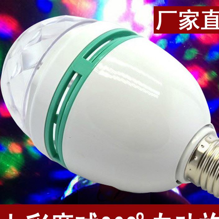 未標題-1